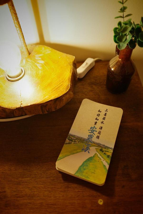 鰆宿民宿 Dayin Luaran gambar